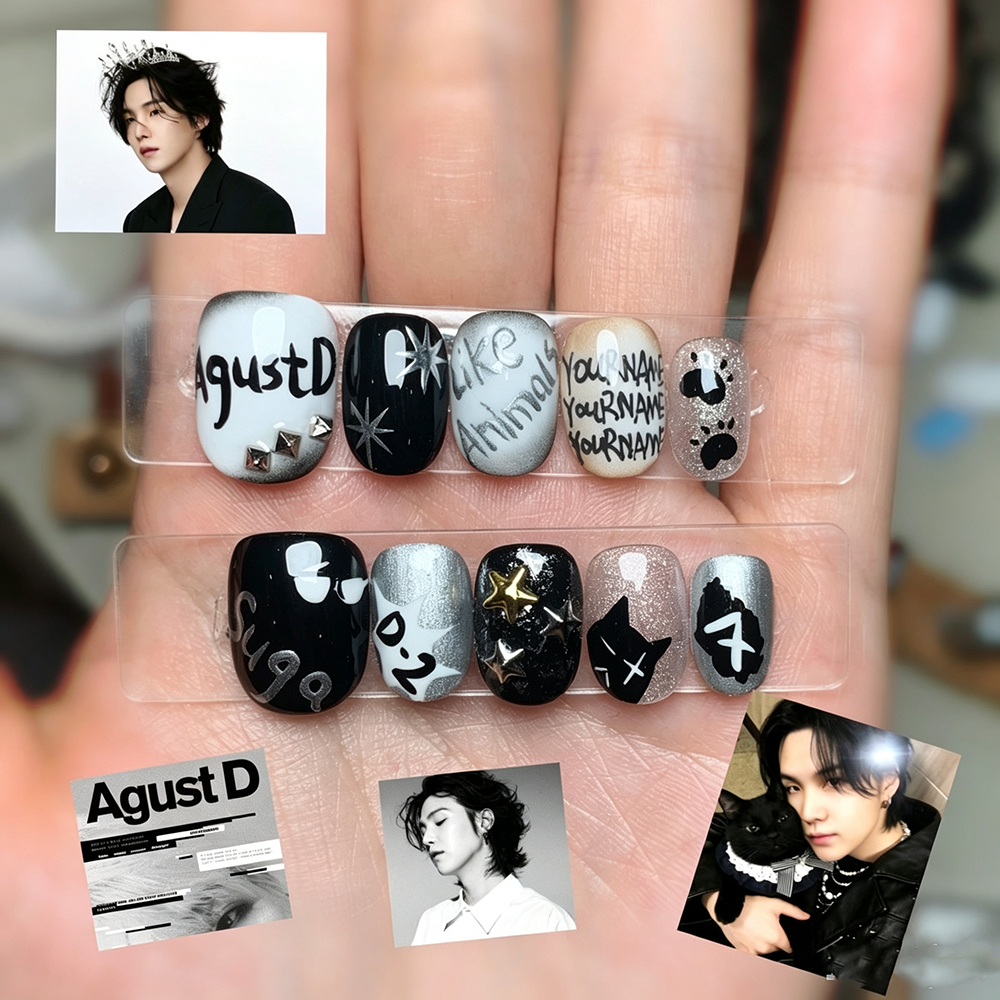 Press On Nails (8 Options)