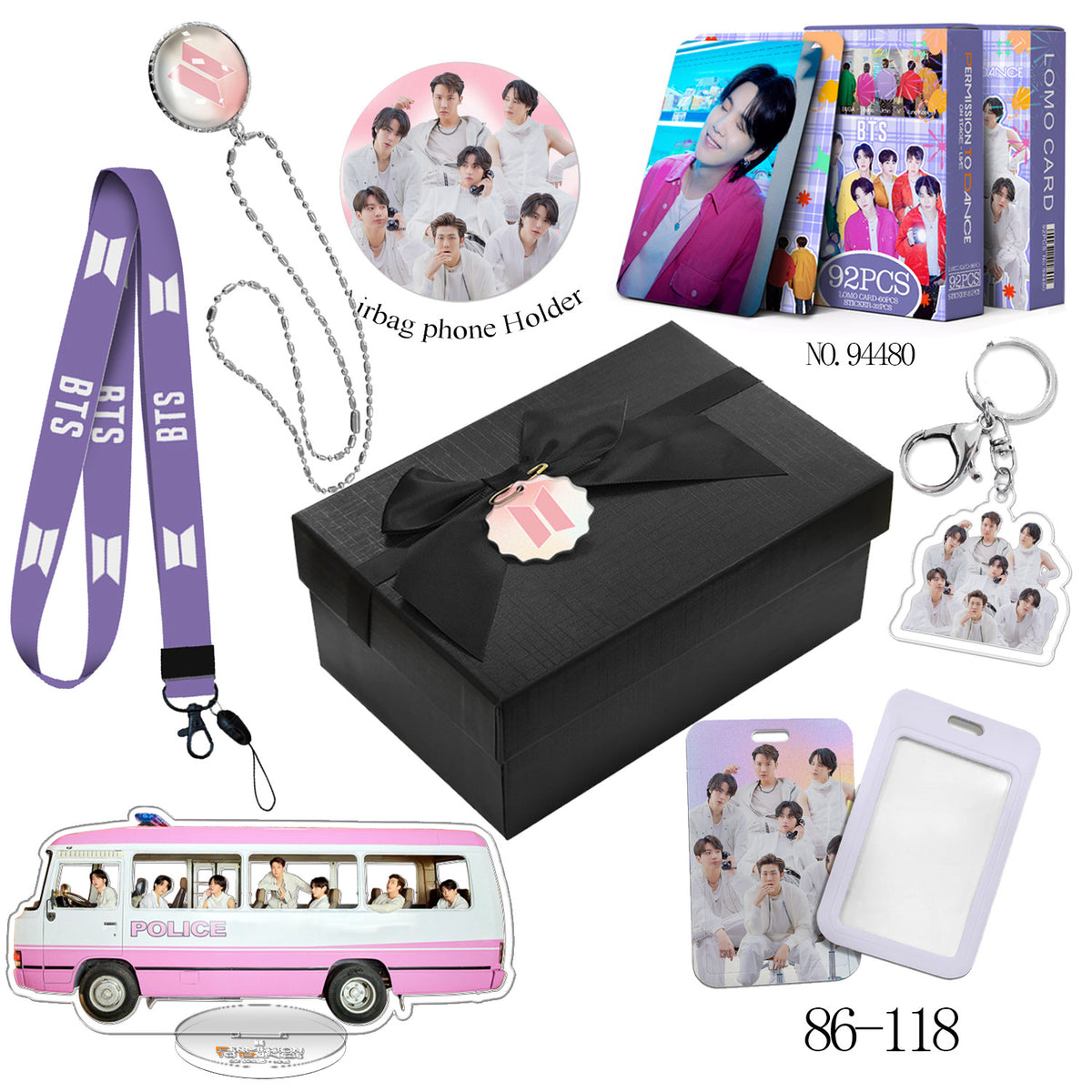Gift Box