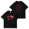 Tour Cotton Shirt 2026/2027 (2 colors)