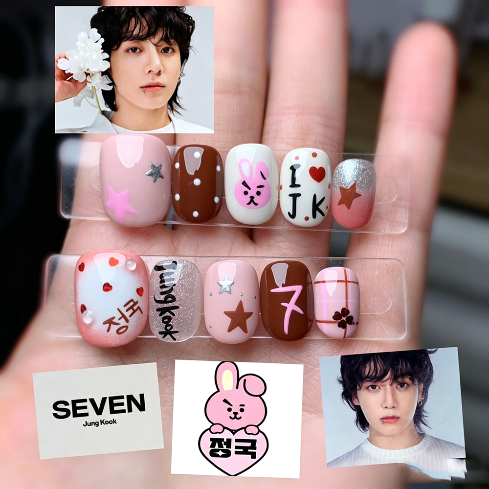 Press On Nails (8 Options)